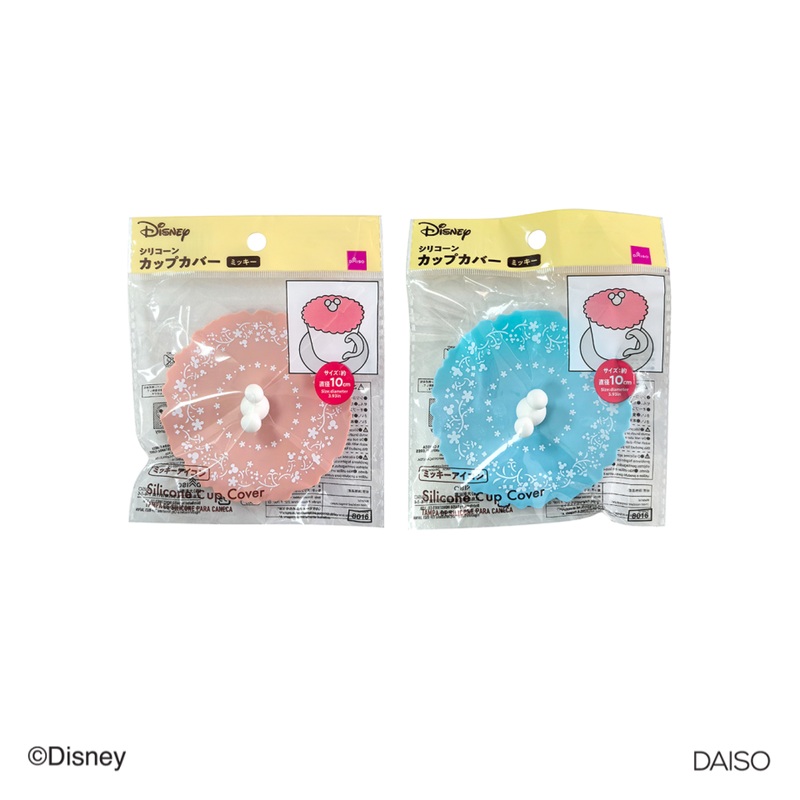 Silicone Cup Cover Floral Design Mickey