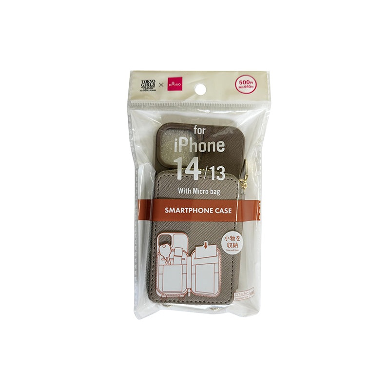 Smartphone Case with Micro Bag Charcoal Grey