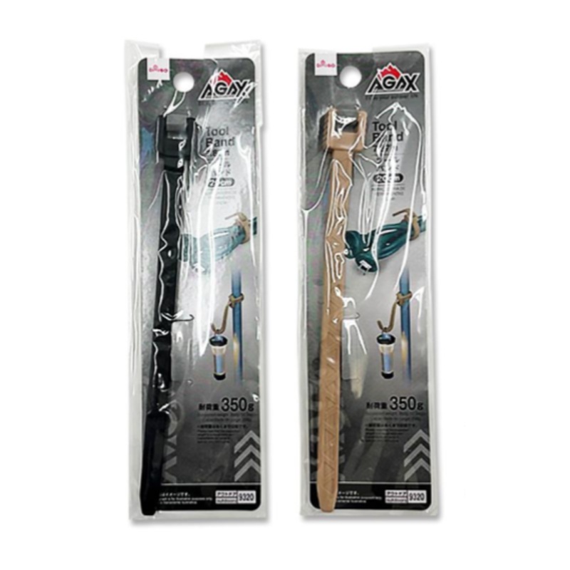 Tool Band AGAX 20cm