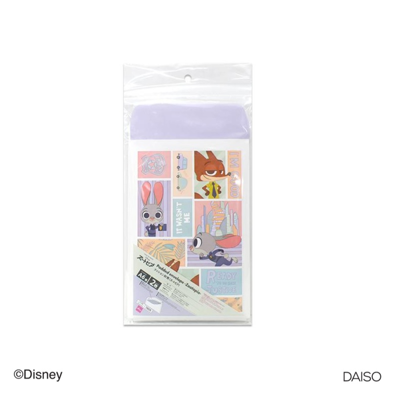 A6 Padded Envelope Zootopia