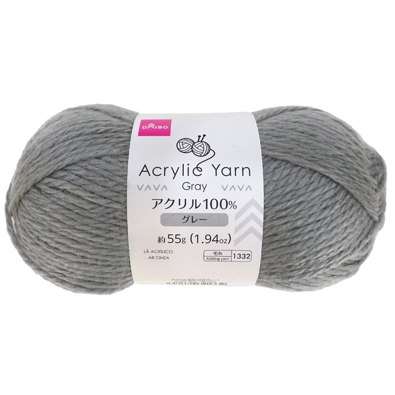 Acrylic Yarn Grey