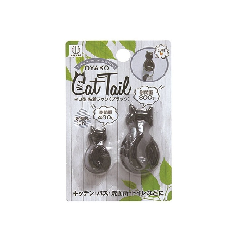 Adhesive Cat Shaped Hooks Large Small Black