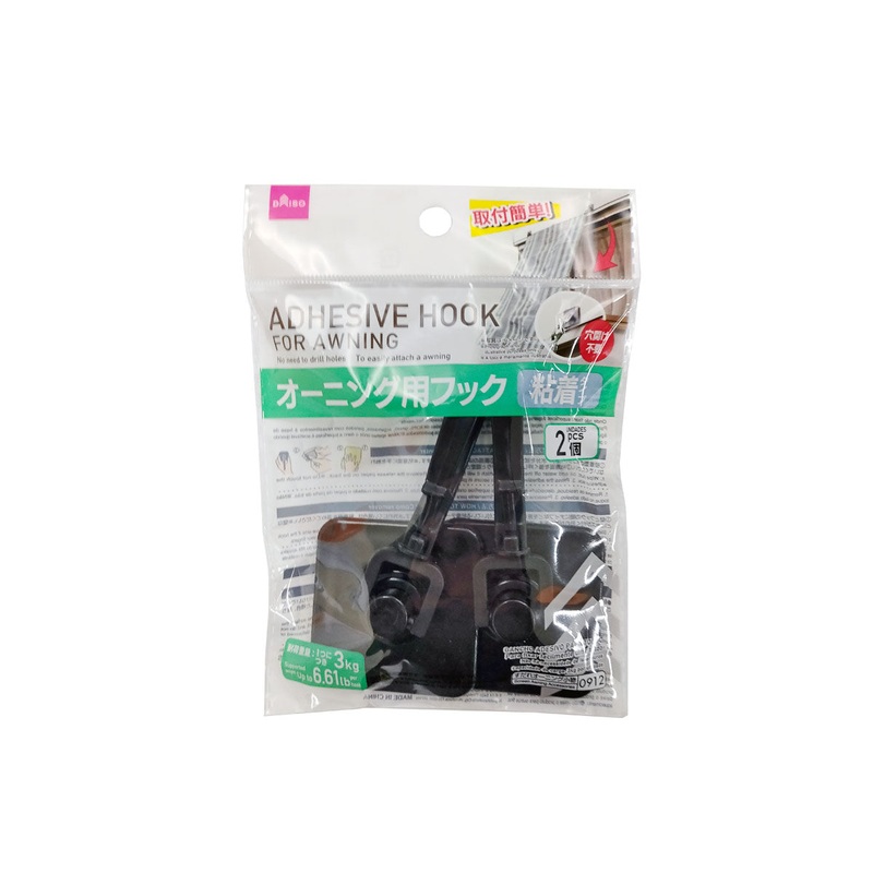 Adhesive Hook for Awning