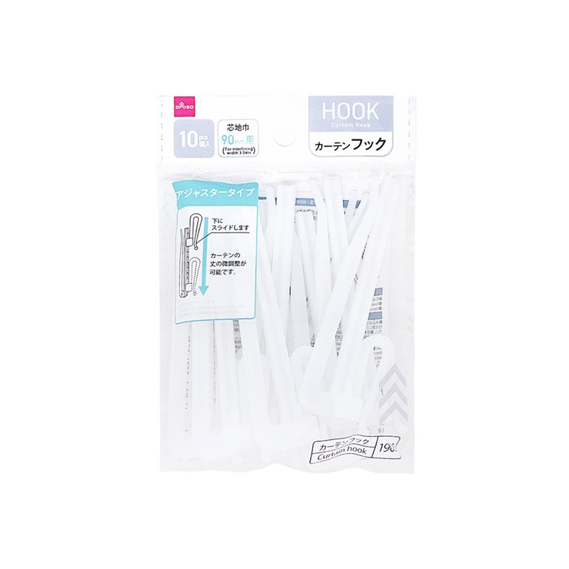 Adjuster Hooks for Curtains 90mm