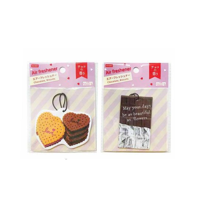 Air Freshener Chocolate Biscuit
