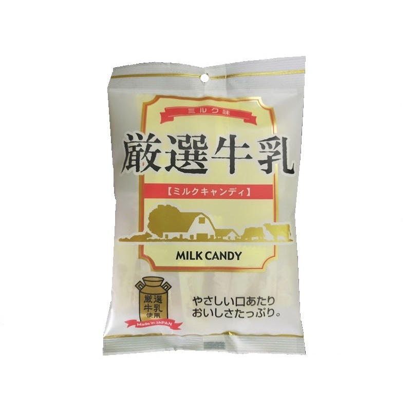 Akiyama Special Milk Candy 80g