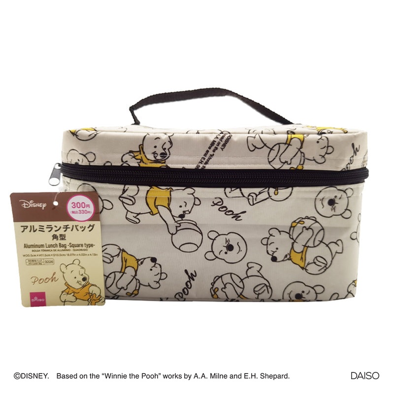 Aluminum Lunch Bag Square Type Winnie the Pooh