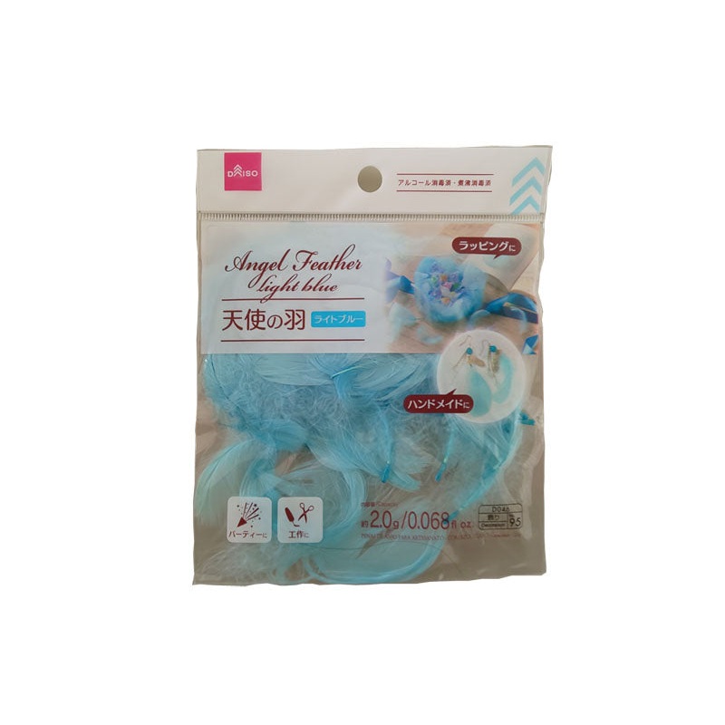 Angel Feather Light Blue