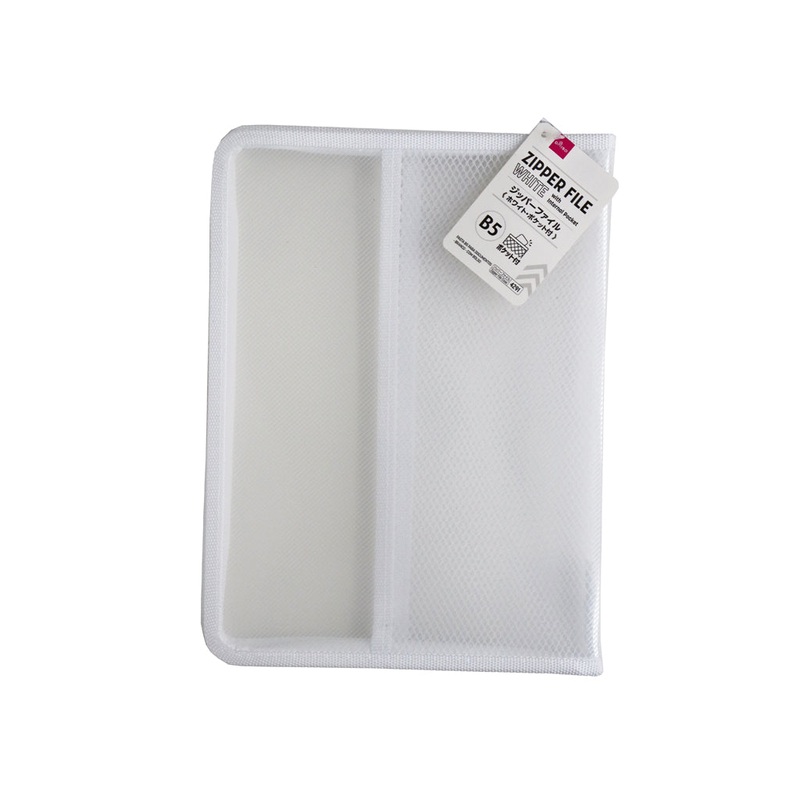 B5 Zipper File White with Internal Pocket