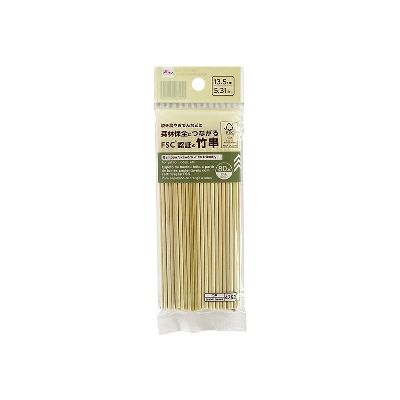 Bamboo Skewers 5.31in