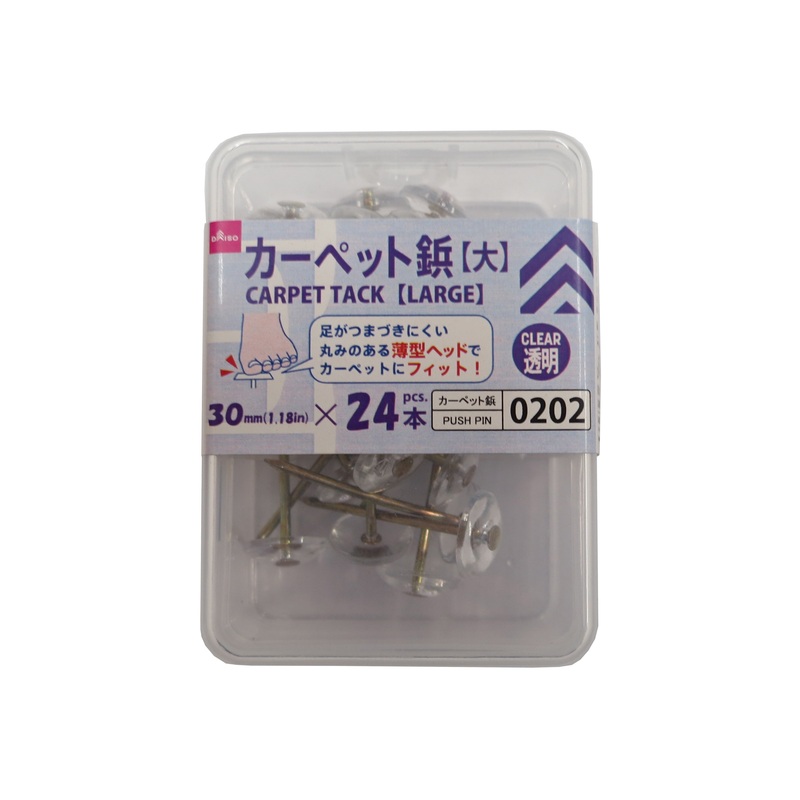 Carpet Tack Large Clear