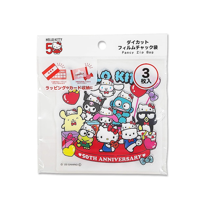 Die Cut Film Zipper Bag Sanrio Characters 50th Anniversary
