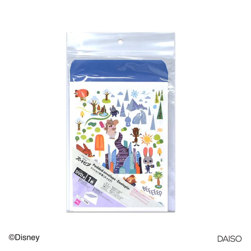 DVD Size Padded Envelope Zootopia