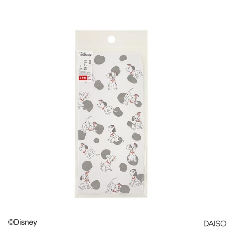 Envelope Long Style 101 Dalmatians