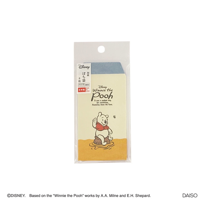 Envelope Winnie the Pooh