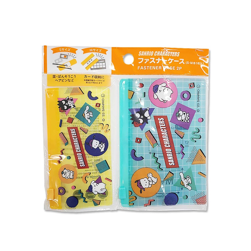 Fastener Case Character Mix Street