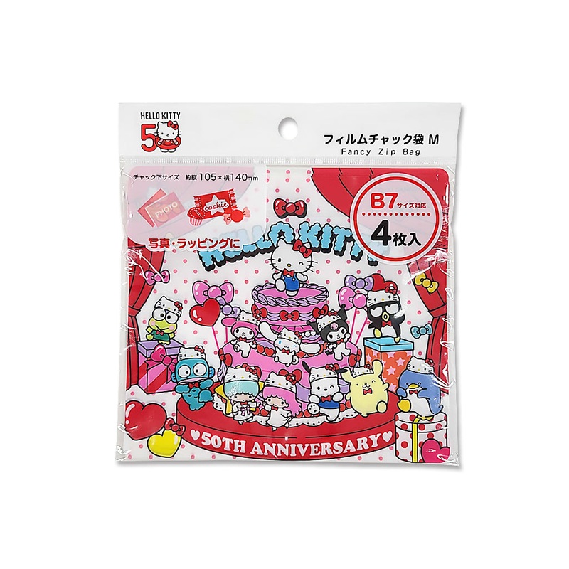 Film Zipper Bags M Sanrio Characters 50th Anniversary