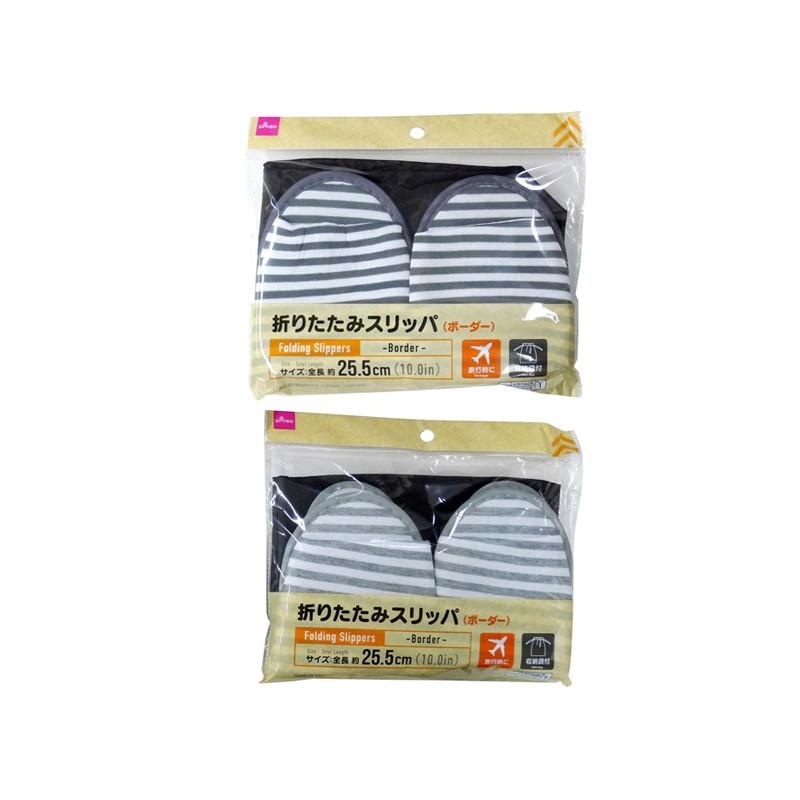 Folding Slippers Border 25.5cm