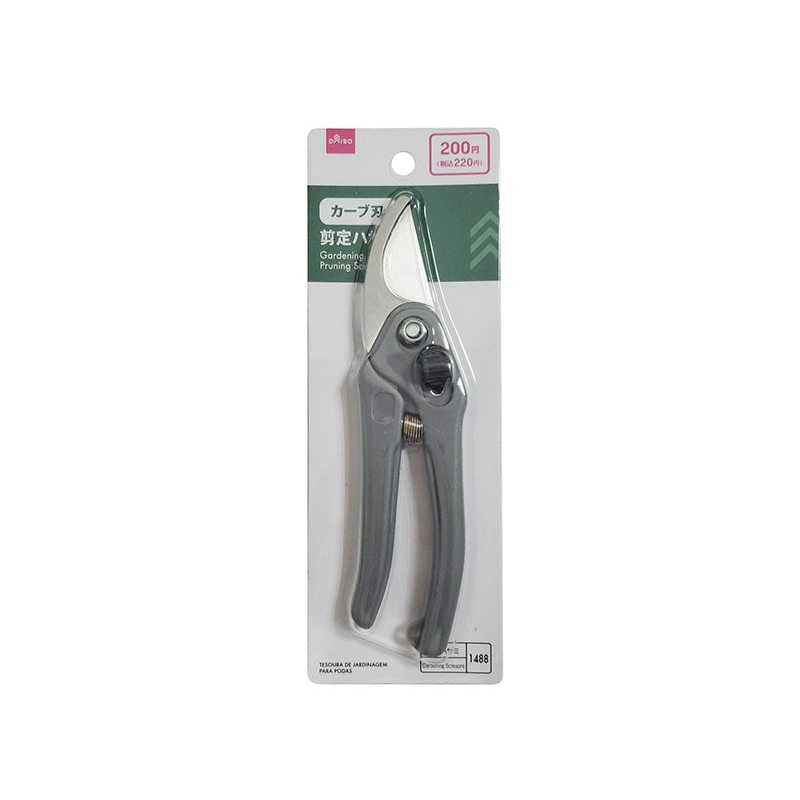 Gardening Pruning Scissors
