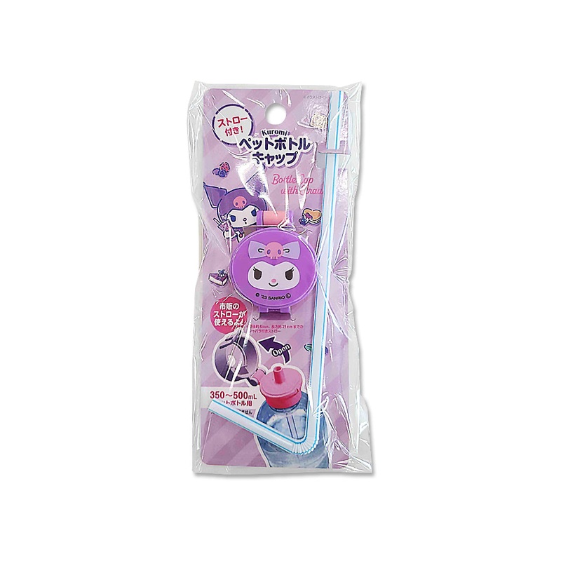 Kuromi Face PET Bottle Cap