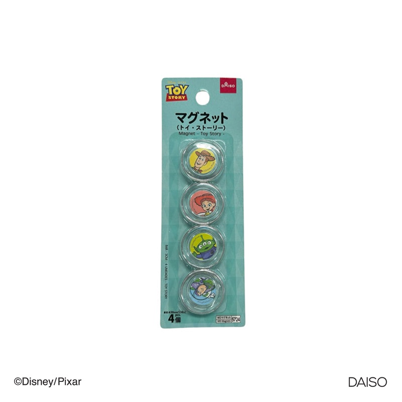 Magnet 30mm Toy Story