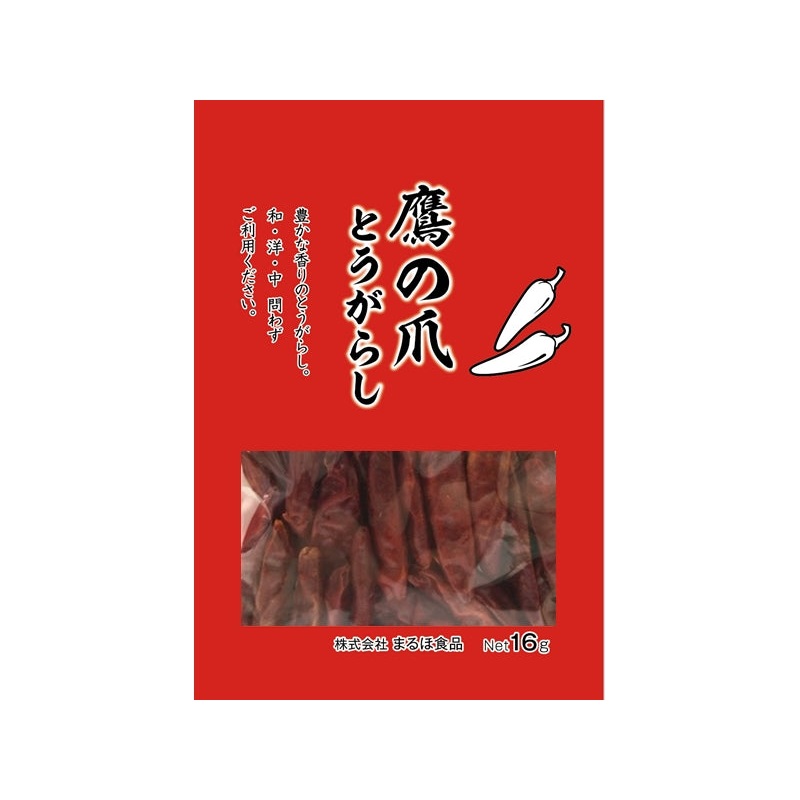 Maruho Foods Red Peppers 16g