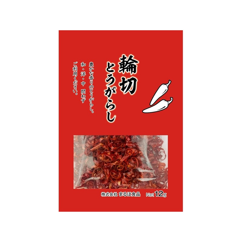 Maruho Red Pepper Slices