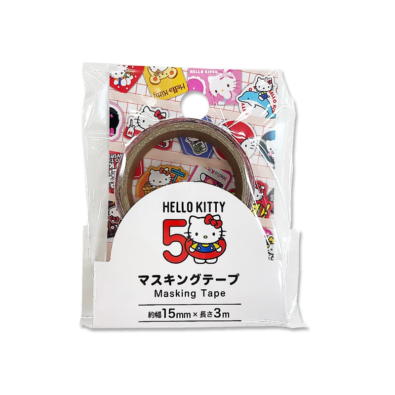 Masking Tape Sanrio Characters 50th Anniversary Future