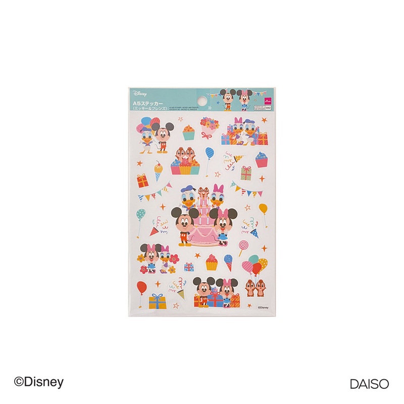 Mickey and Friends A5 Size Sticker