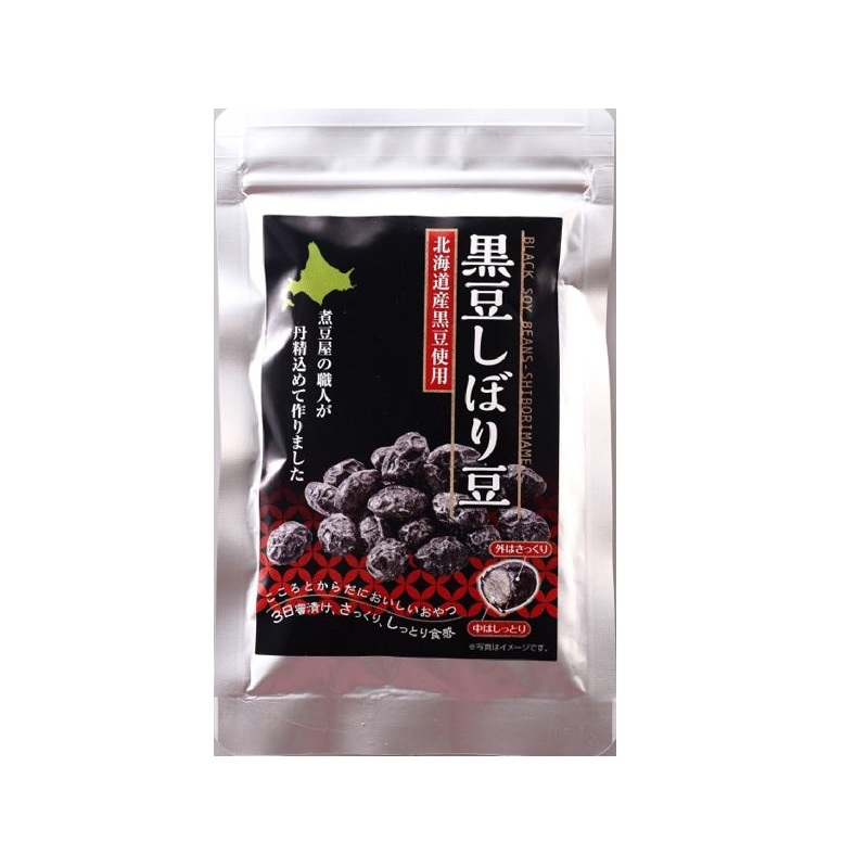 Nichireto Hokkaido Black Soy Beans Glace 30g