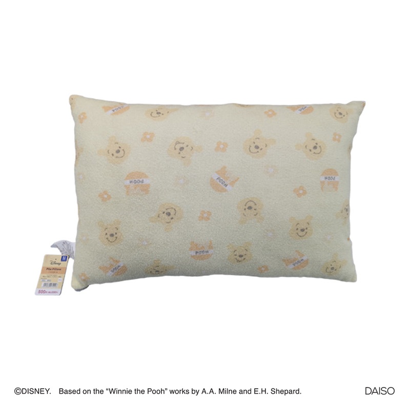 Pile Pillow Winnie the Pooh