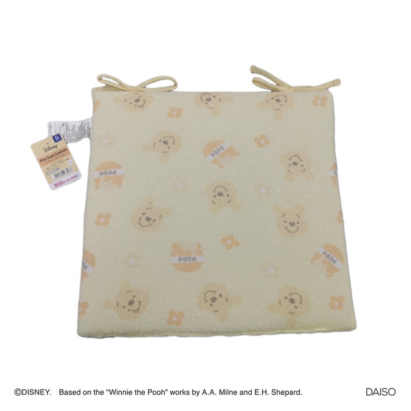 Pile Seat Cushion Winnie the Pooh