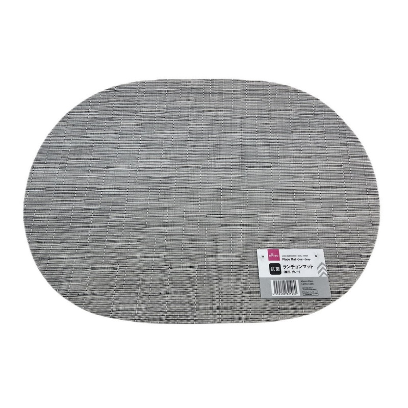 Place Mat Oval Grey