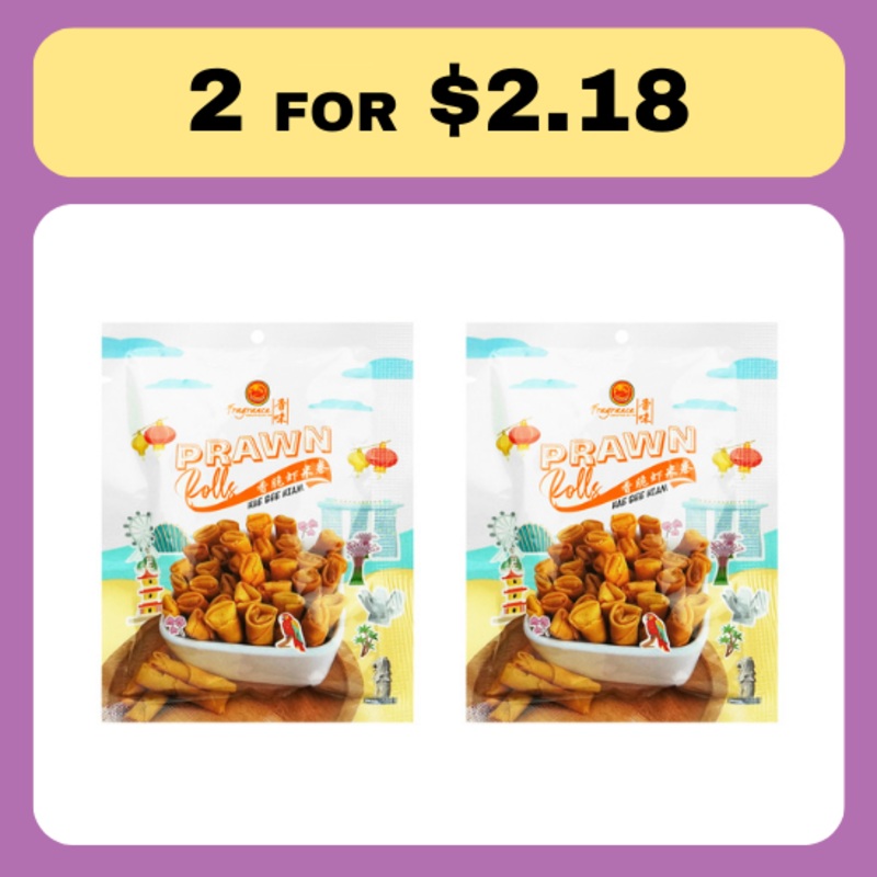 Prawn Roll - 22g