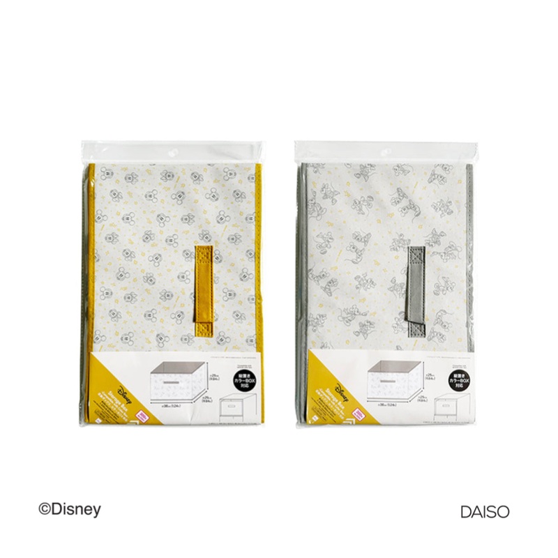 Storage Box Compatible with Color Box Mickey & Minnie