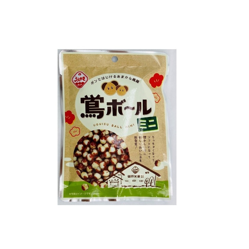 Uegakibeika Uguisu Ball Mini