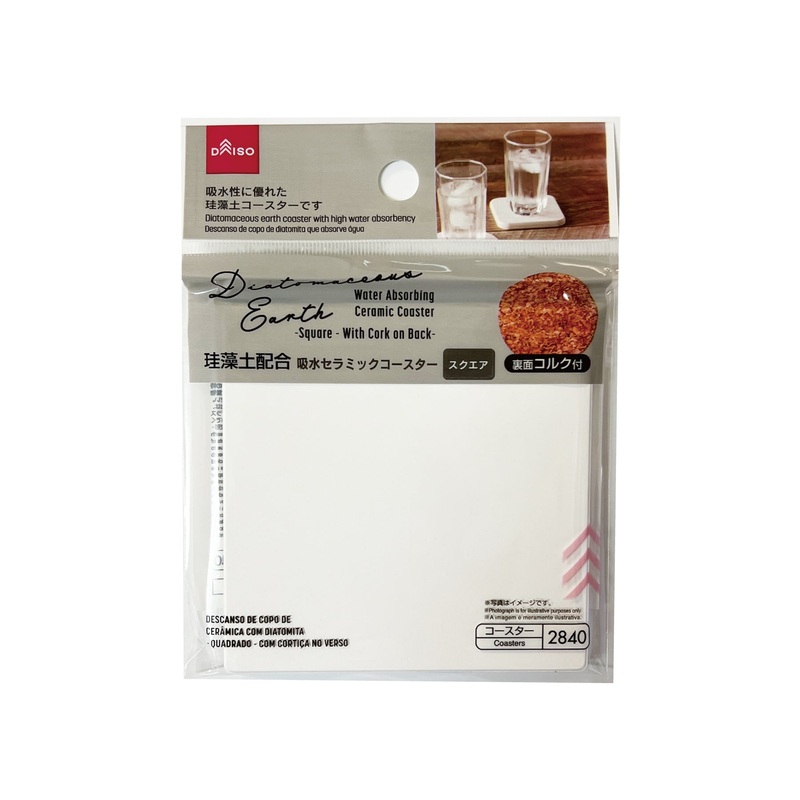 Water Absorbing Ceramic Coaster Square with Cork on Back