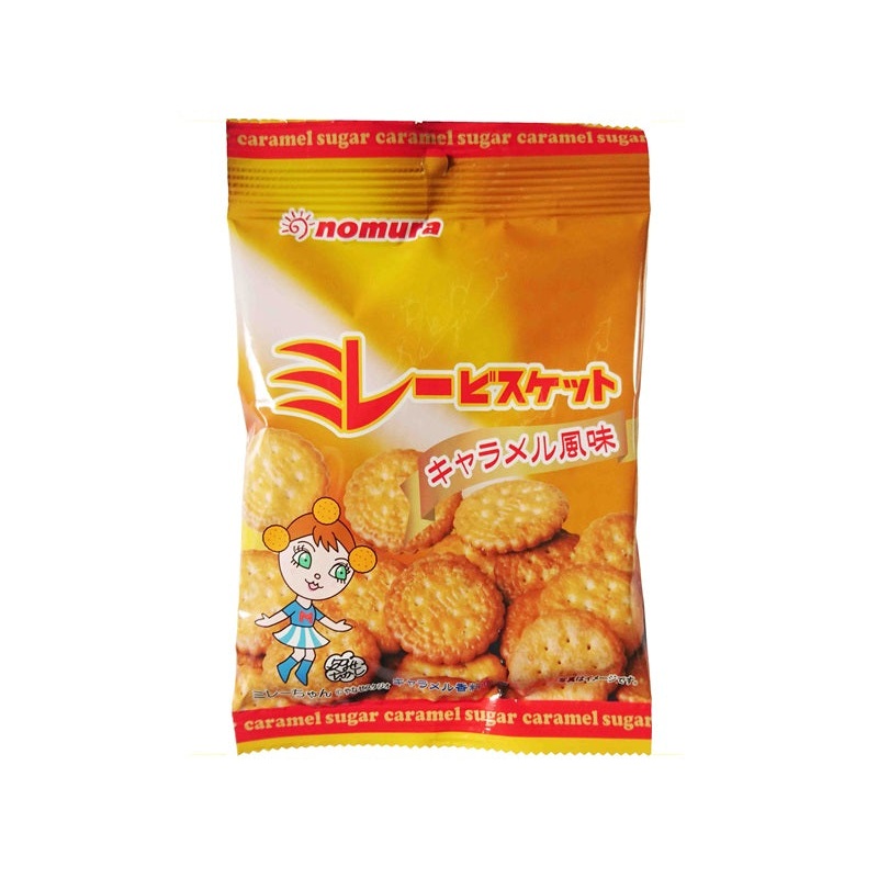 Yapparimajime Millet Biscuit Caramel