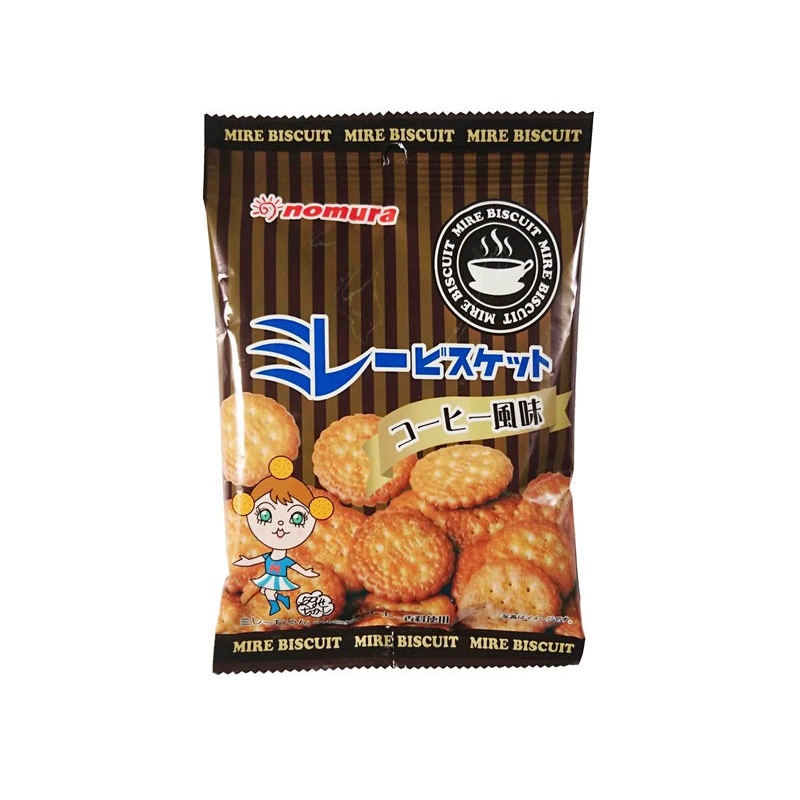 Yapparimajime Millet Biscuit Coffee Flavor