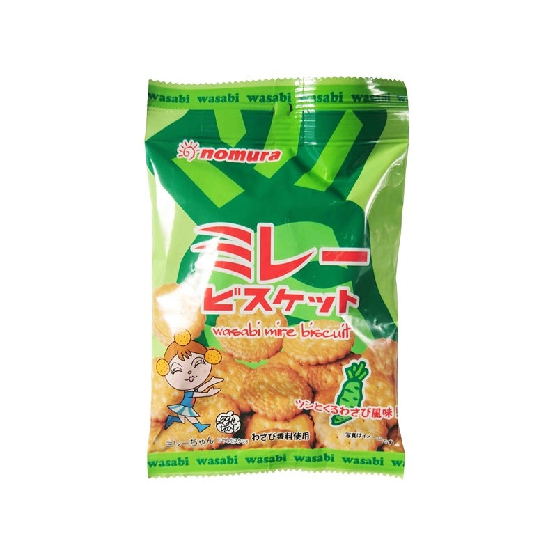 Yapparimajime Millet Biscuit Wasabi