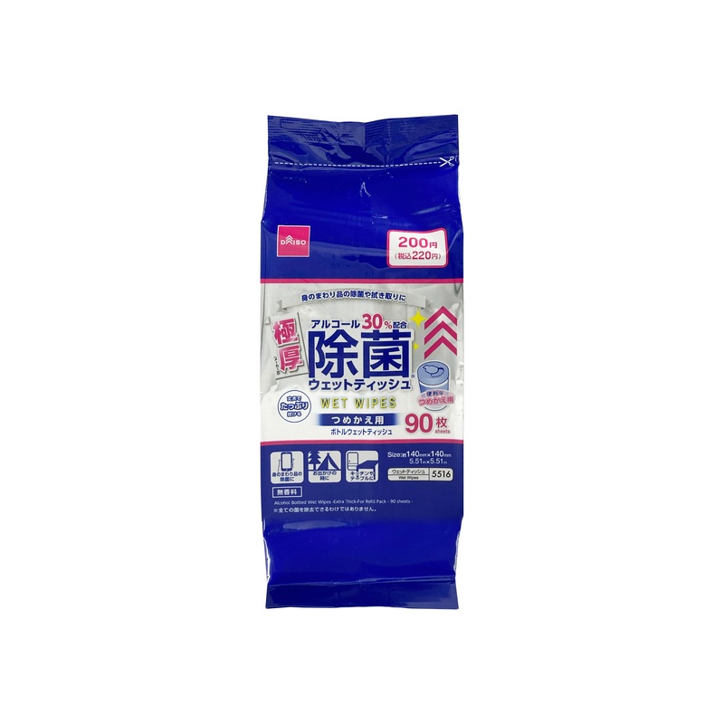 Alcohol Bottled Wet Wipes Extra Thick for Refill Pack