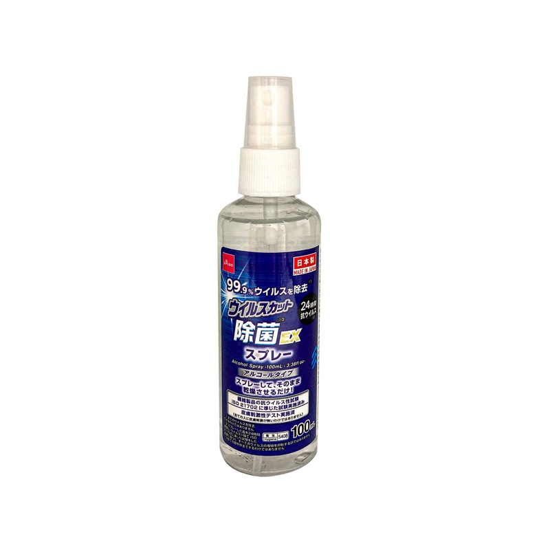 Alcohol Spray 100ml