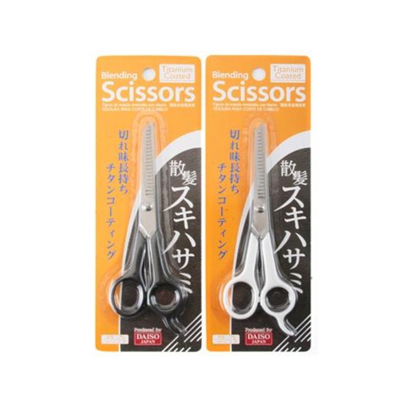 Blending Scissors Titanium Coated