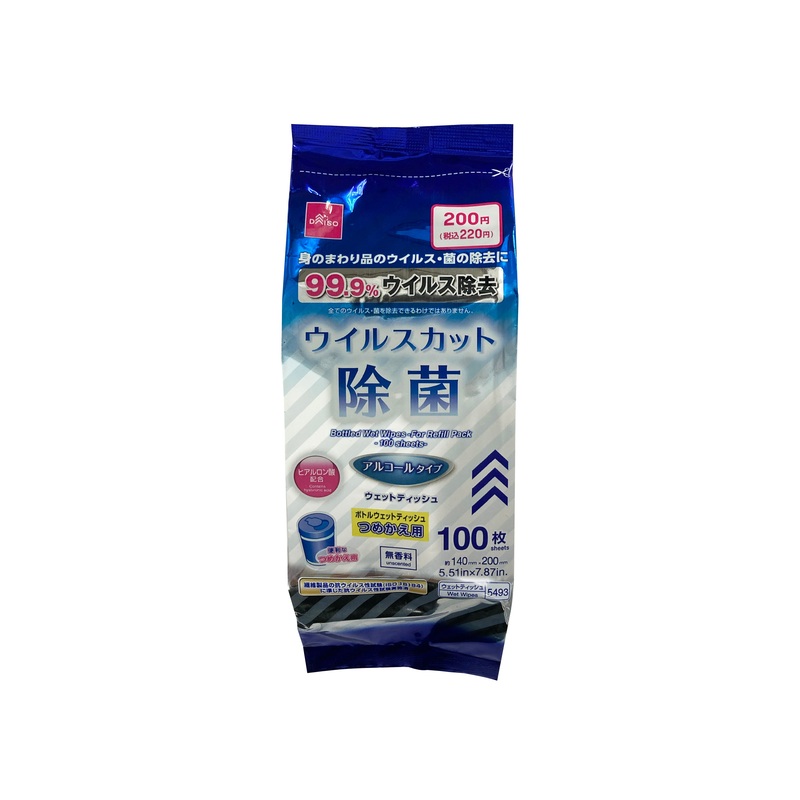 Bottled Wet Wipes for Refill Pack