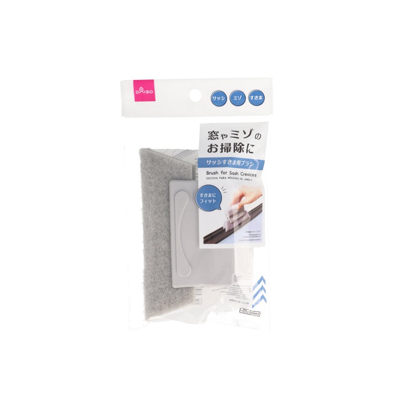 Brush for Sash Crevices