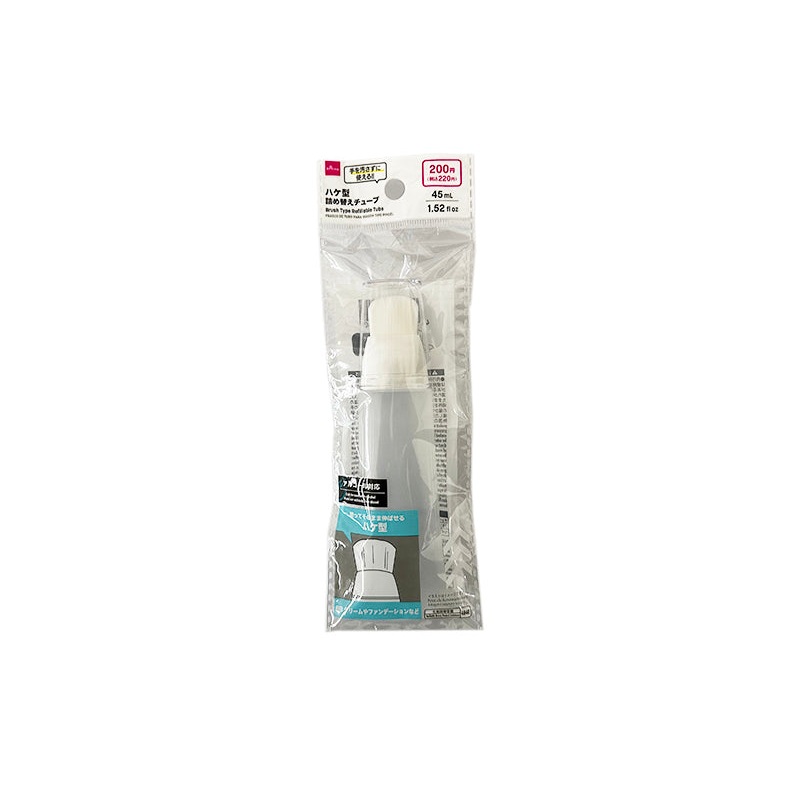 Brush Type Refillable Tube 45ml