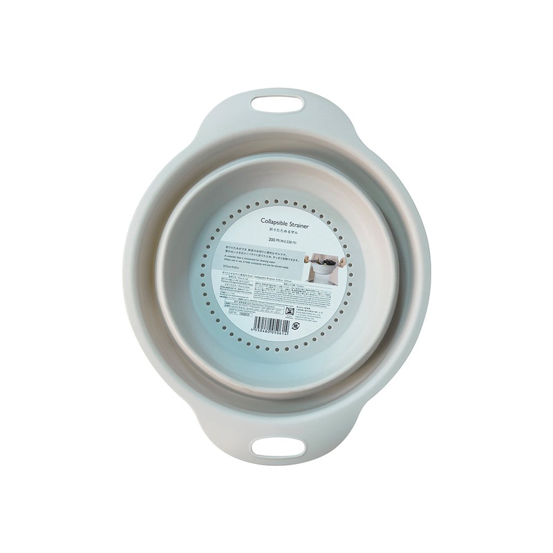 Collapsible Strainer 23.5cm