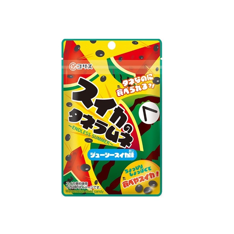 Coris Watermelon Seed Ramune Juicy Watermelon Flavor