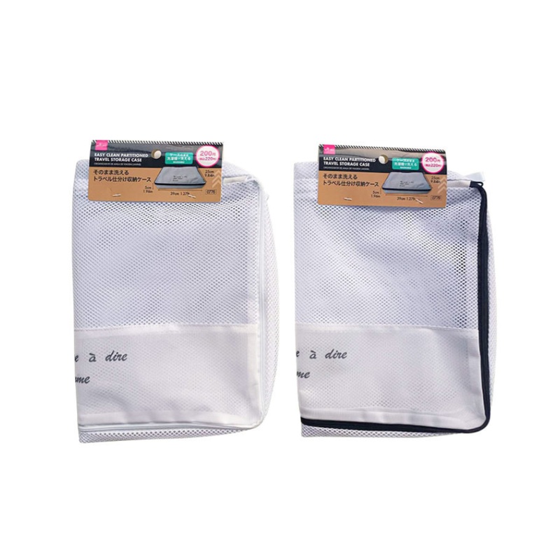 Easy Clean Partitioned Travel Storage Case 39cm x 25cm x 5cm