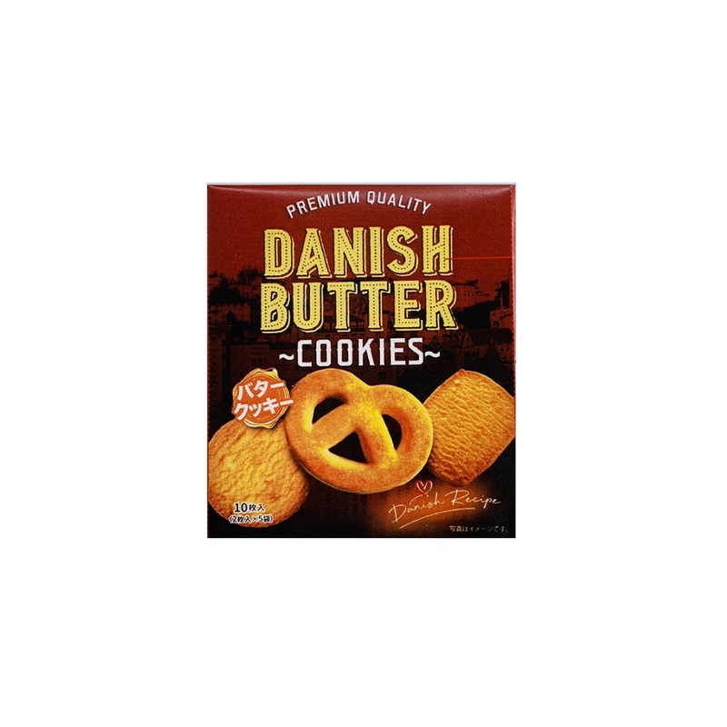 Evoltech Box Butter Cookies